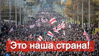 Пора остановить полоумного деда / Сильное обращение белорусского рабочего