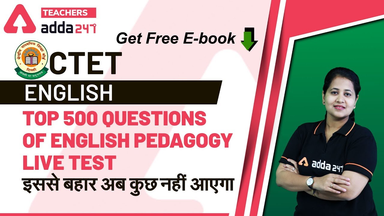 CTET 2020 | CTET English Pedagogy 2020 | Top 500 Questions Live test-1 ...
