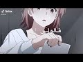 جابولي صورة ودخت كالولي ها صدكت جابولي صورة ودخت كالولي ها صدكت