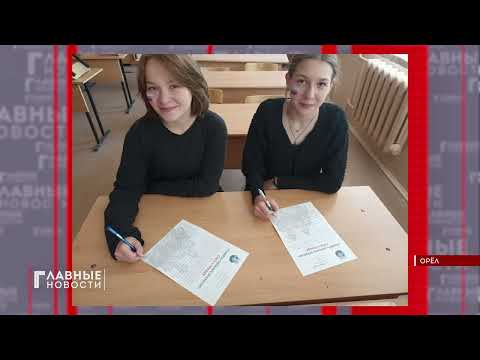 Победители Всероссийского патриотического конкурса «Память сильнее времени» получили свои награды.