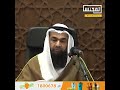 لحظة وقوع الهزة الأرضية أثناء درس الشيخ د محمد هشام طاهري mp3