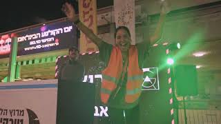 מרוץ הלילה תל־אביב 2025 - צילום ועריכה אורן אלון