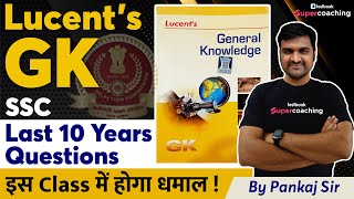 Lucent GK for SSC CGL 2022 | Last 10 Years Lucent GK Questions in Hindi | Lucent GK By Pankaj Sir screenshot 4