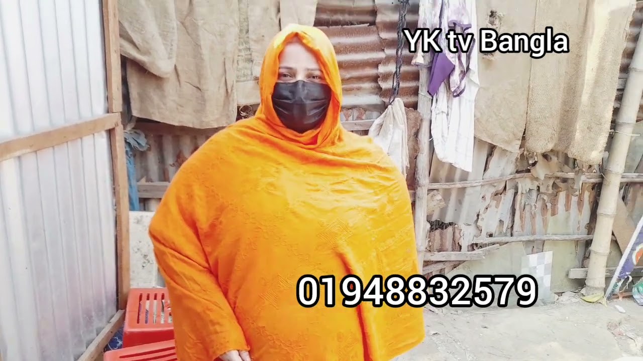 মোটা বলে স্বামী আমায় কাছে রাখে নাই/ মোটা হতে পারি স্বামীকে খুশি করার জন্য সবকিছু করতে পারি