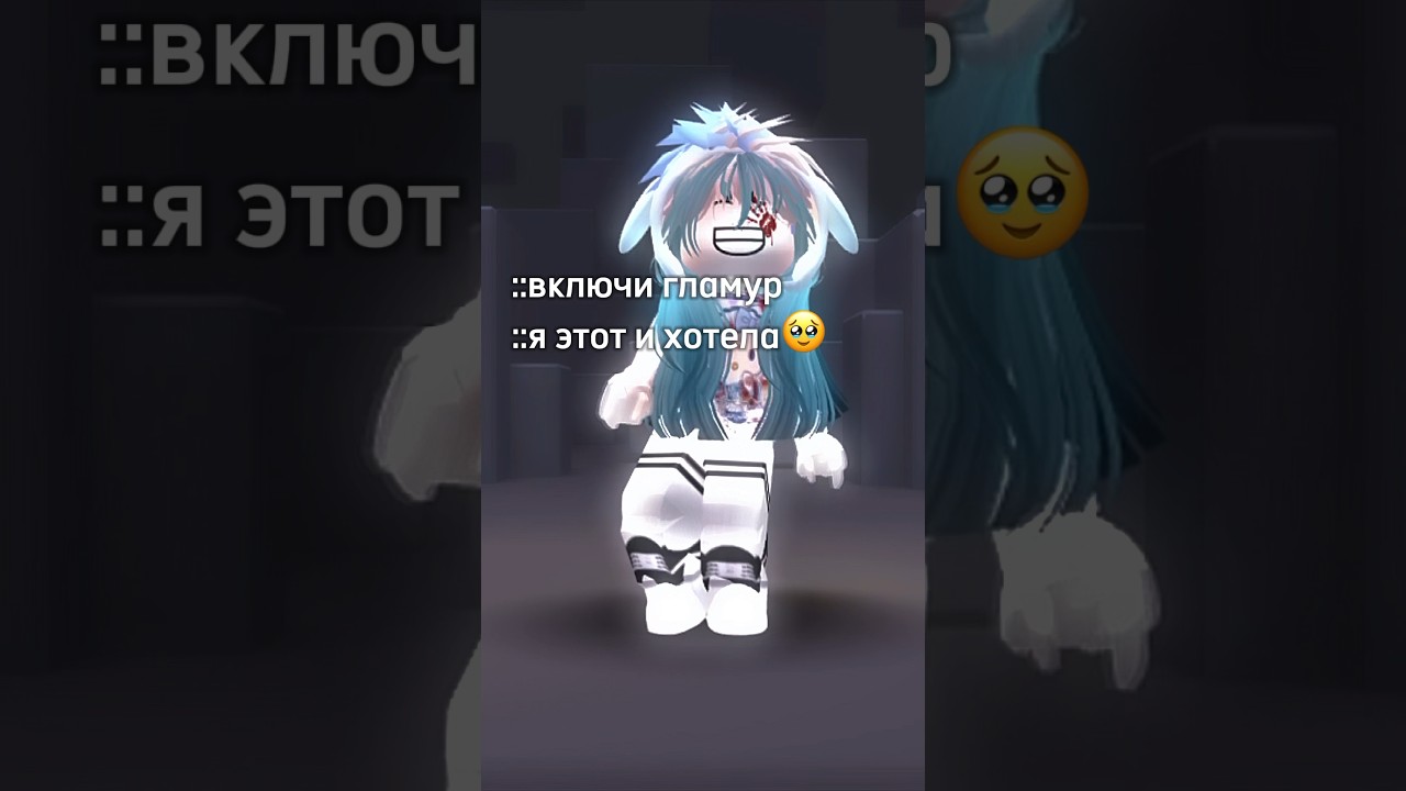 хоть кому-то угодила.. 