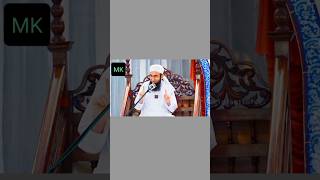 namaz zannat ki kunji he molana taarik jameel bayan DEEN E AASAN#islamicvideo #bayan #reels #islamic