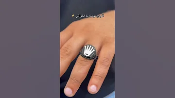 معلمين في اي كار اما أنتوا في منكم كتار ملك الفضه في مصر فضيات ابوسمرة في 