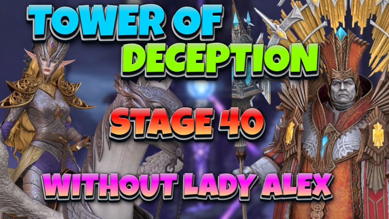 Башня Обмана, Этап 40, 1 звезда - Руководство без Леди Алекс | Хранитель Царств