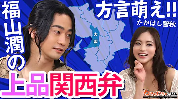 あまる わちゃわちゃ あまる わちゃわちゃ