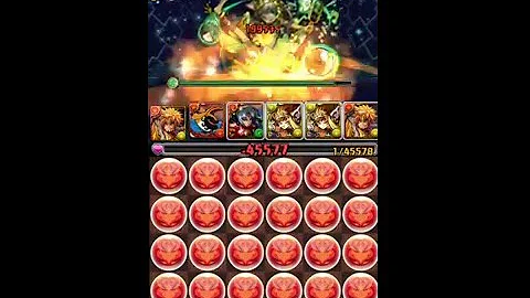 レジェロンテ 高速周回 レジェロンテ 高速周回