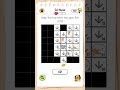 Weekend Rumble Cat Maze #braintestallstar #Catmaze #solution