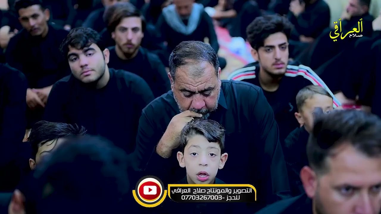 مقتل الإمام الحسين ع/ حسينية قمر بني هاشم ع/ البصره كرمه علي الحلاف الخطيب شيخ مسعود الرياحي