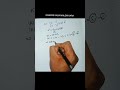 INVERSE MALOM KARNA KA BOHOT ASAN TAREQA #examchallenge #examskill #exam #examlife #thinkexam