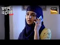 Missing Mumtaaz | Crime Patrol | क्राइम पेट्रोल | Fighting Social Evils | Full Episode | 7 Sep 2023