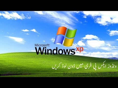 Video How To Download Windows XP Professional SP2 2006 - youtube