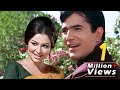 Gun Guna Rahe Hai Bhanvare : 70's SuperHit Song | Rajesh Khanna , Sharmila Tagore