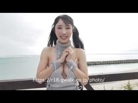 小野坂ゆいか写真集『ゆいか日和』ジーウォーク