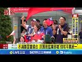 政治人物的批評