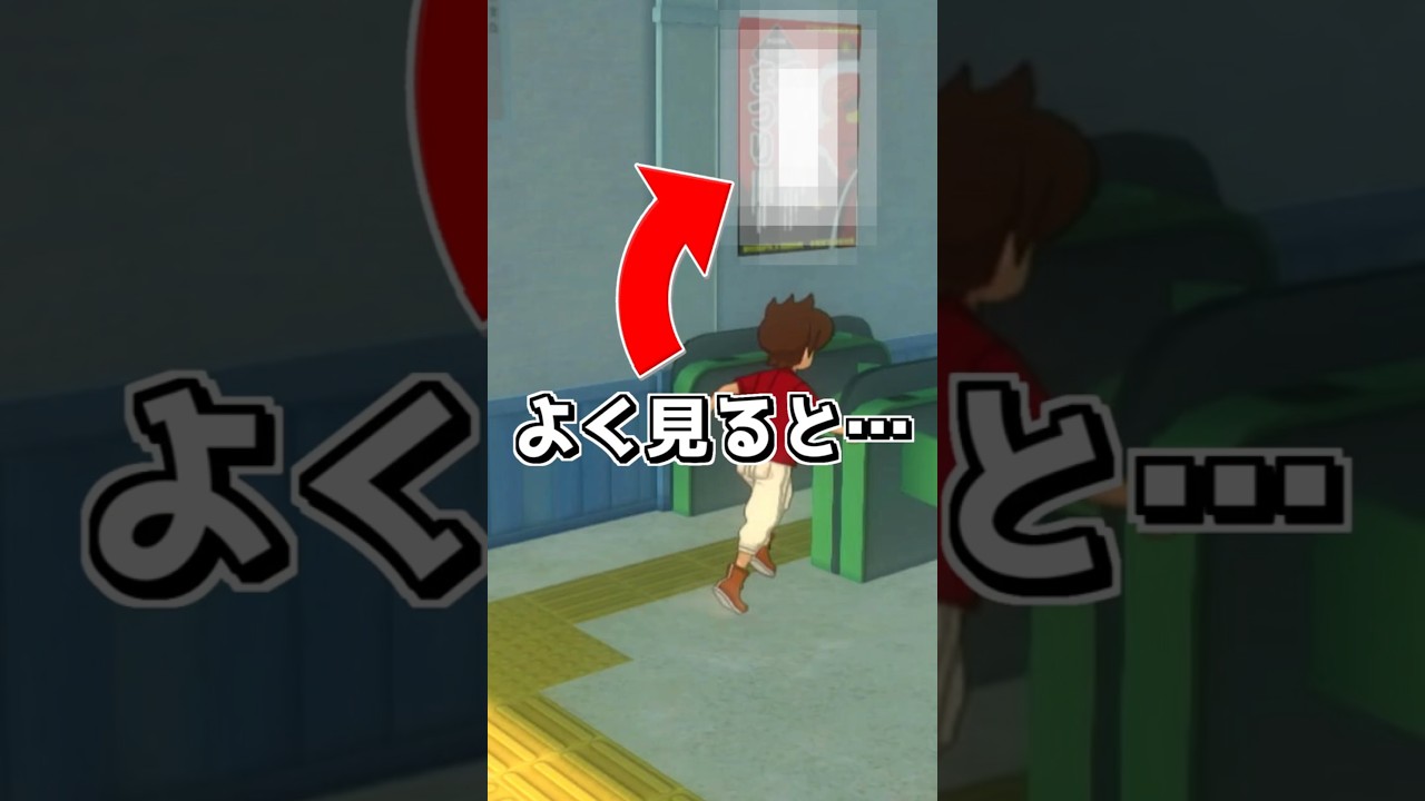 妖怪ウォッチ3] ドリームコインG1のQRコード公開!ラストブシニャンとプラチナ鬼パス入手のチャンス!(※7月25日 10個追加) :  妖怪ウォッチまとめ ニャン速【妖怪ウォッチ3ドリームコイン】