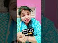 #gjls#gj20#comedy 😜🔥😜😂😂#aur lo love story ke maze😜😋😝