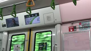 【相鉄線直通列車が...】E235系0番台山手線車内放送(大崎駅到着前)