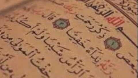 من راوئع تلاوات \ الشيخ معتز السويركى : وسورة مريم من صلاة التراويح