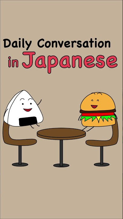 🇯🇵【Japanese Daily Conversation】at a Combini🏪