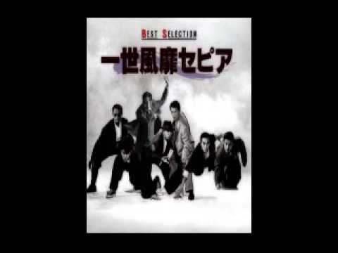 一世風靡エビ
