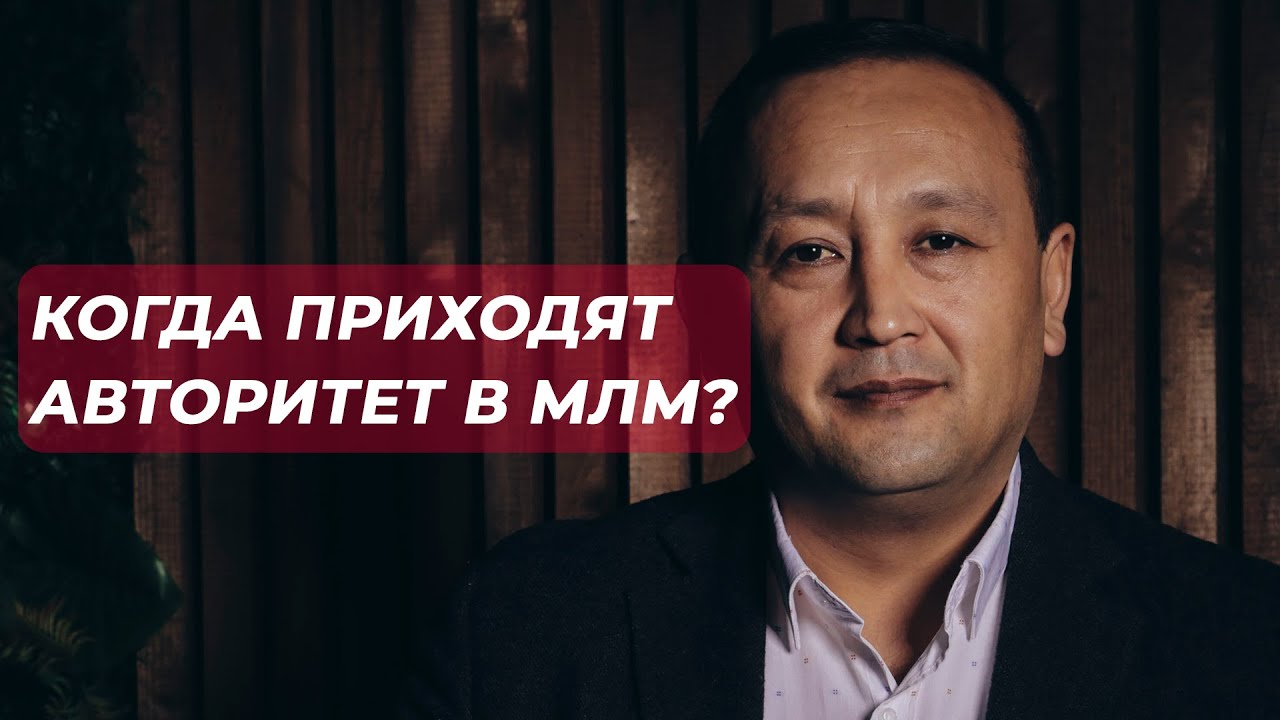 Авторитет самара маз Авторитет самара маз