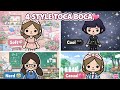 4 Style Toca Boca untuk Pemula 💗 Mana yang paling bagus???