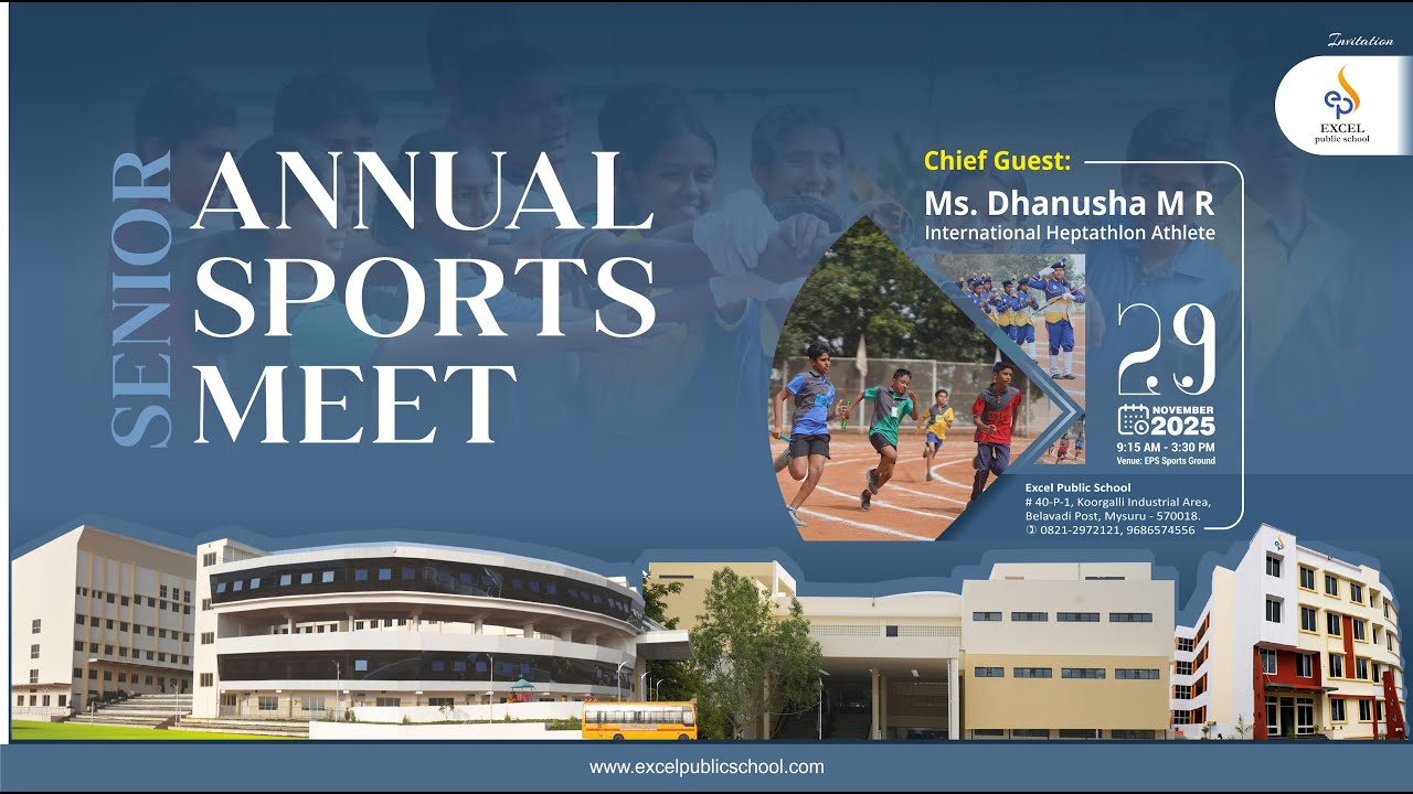 Ежегодные спортивные соревнования для старшеклассников - 2025 год, государственная школа Эксель.