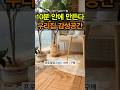 주문은 채널프로필에서👉[19번]👈 맨발바닥💕