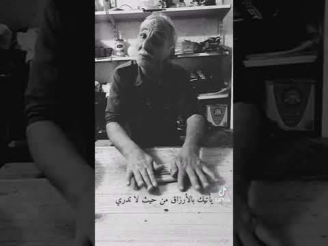 أجمل شعر حزين أجمل شعار عراقيه قصيره حالات واتساب حزينه ستوريات أنستأء