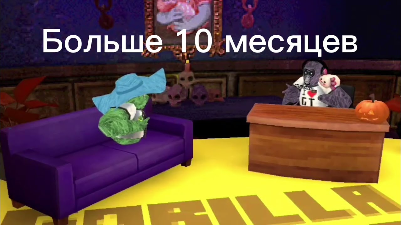 Вопрос ответ 