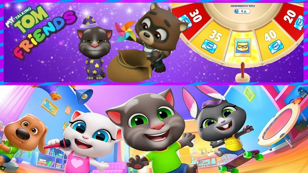 рой енотов том и друзья. друзья пропуску. друзья пропуску. гэндальф ты не пройдешь. ты не пройдёшь гэндальф мемы.