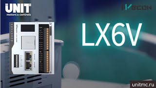 Программируемый контроллер Wecon LX6V с EtherCAT. Новинка