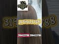 mechas #mechas #KERATINĂ #jsstudiobeutyhair #jsstudiobeutyhair #balayage #hair