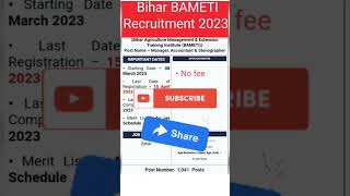 Bihar Agriculture BAMETI ATM, BTM,Accountant and Stenographer Recruitment2023#biharjob#BAMETI#shorts