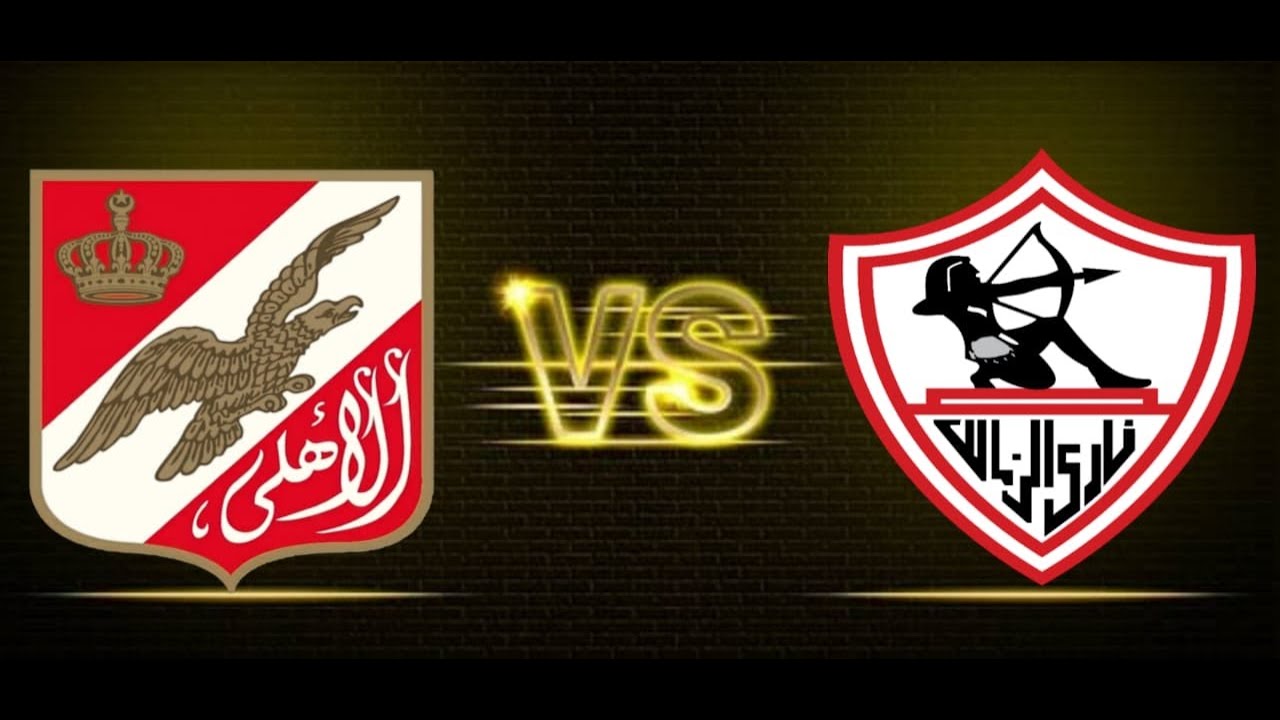 لعبت ماتش جامد جداااا جدااااا بجد نجوم الاهلي ضد نجوم الزمالك كان ماتش جامد حتي ادخل شوف بنفسك ☻☻☻☻