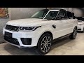 2021 Range Rover Sport - Exterior and interior details