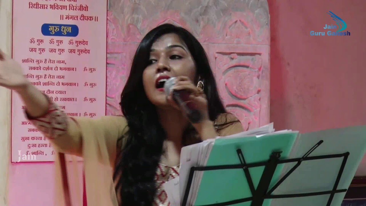 Navakaar Mantra Hai Nyara  Jain Songs  CA Anjali Jain       