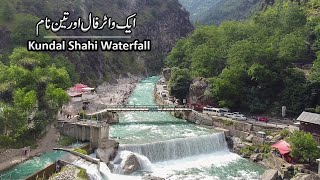Kundal Shahi Waterfall | Neelum Valley Azad Kashmir Pakistan
