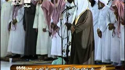 خالد الغامدي ماتيسر من سورة الحج