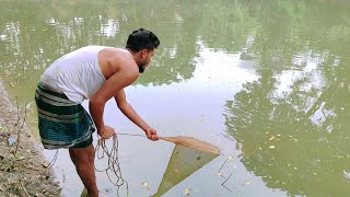 Net Fishing| Traditional Cast Net Fishing In Village Lake| Fishing With A Cast Net (Part - 7)