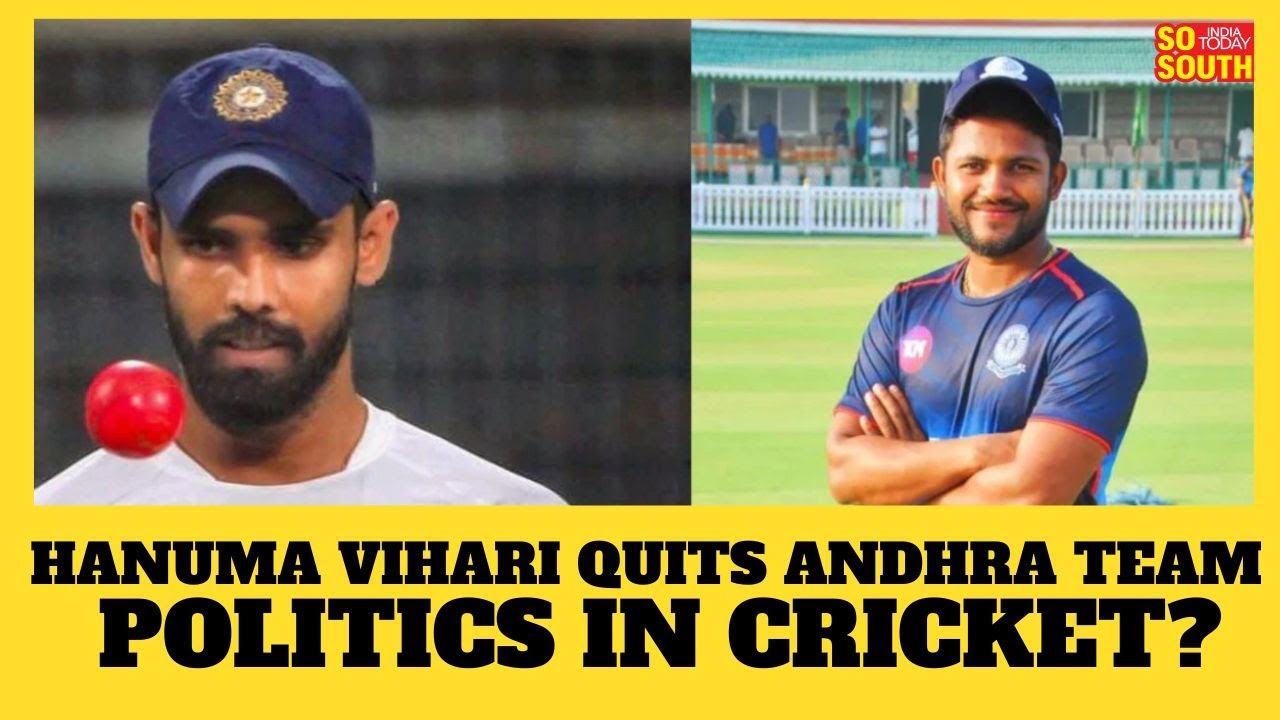 Politics In Cricket: Hanuma Vihari Quits Andhra Team Reveals Shocking Details | SoSouth