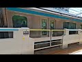 Yokohama Train Station, Yokohama, Kanagawa Japan 20260519 091511