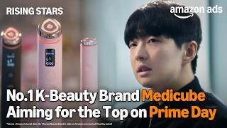 🎬 Amazon Rising Stars - The Success Documentary Of Medicube, Is Finally Here!