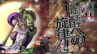 【WLW】マグス、の味方が頑張るEX02 その39【VS大聖】