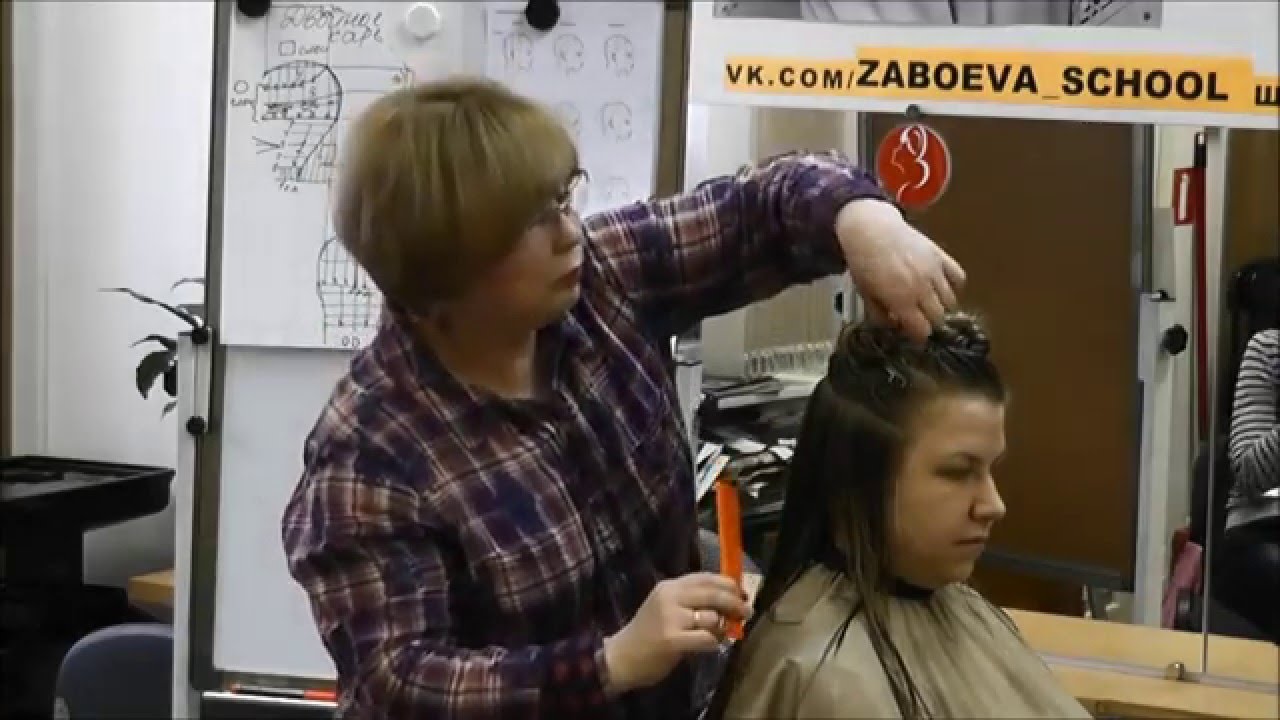 Ольга Забоева. Формы и техники. Двухъярусная удлинённая стрижка. Часть 1 (4/4)