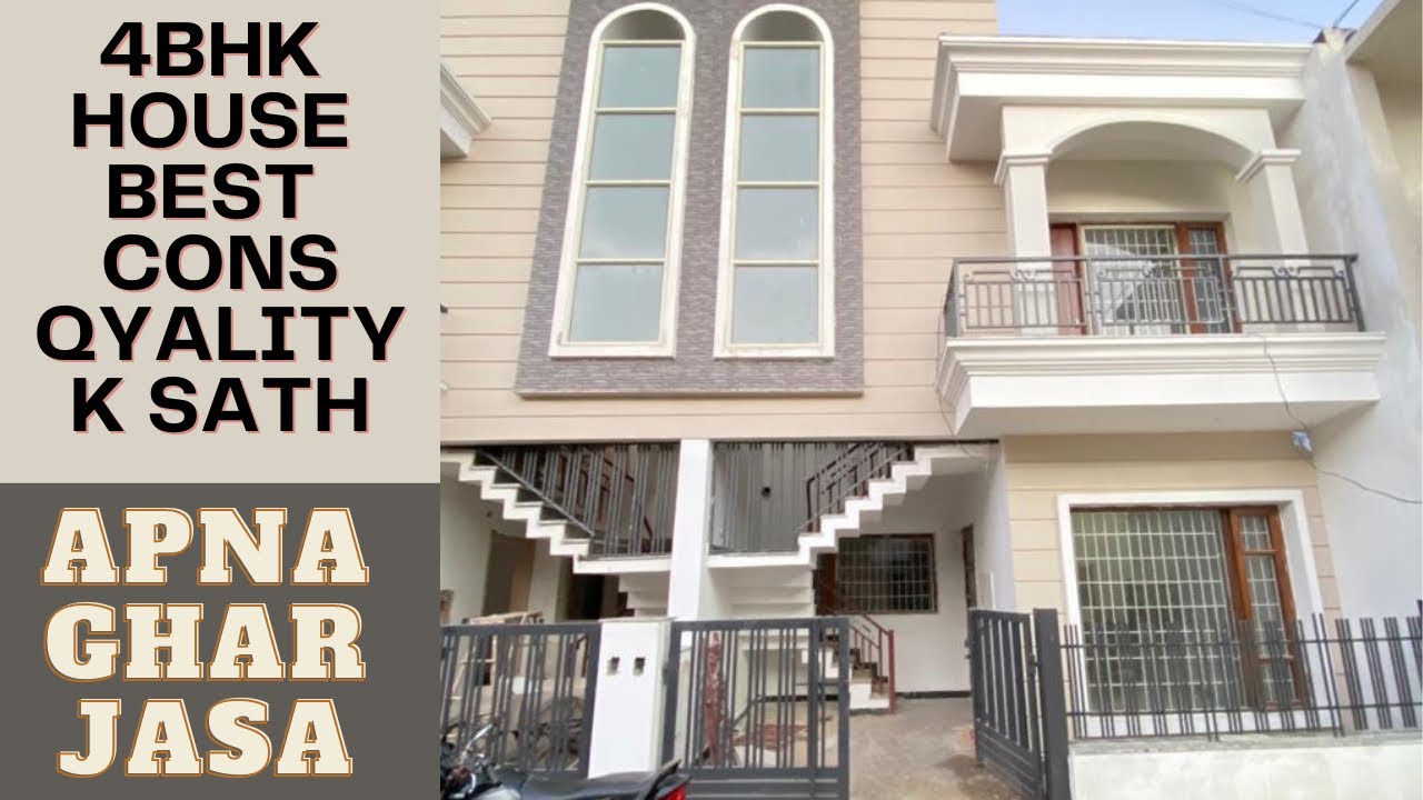 4bhk kothi in Mohali best construction quality k sath | kothi in sunny enclave 
